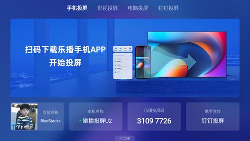 抖音月付提现攻略，新浪教你轻松操作，轻松到账！