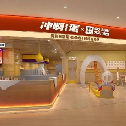 打造餐饮品牌前厅标准流程