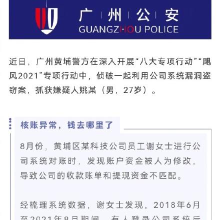 广州银行医保卡可以取现吗？一文全解析