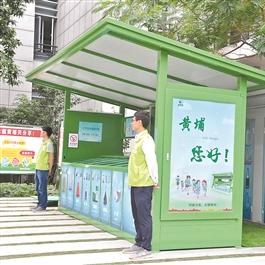 广州银行医保卡可以取现吗？一文全解析
