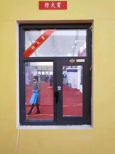 贵阳品牌防火窗厂家电话及选购指南