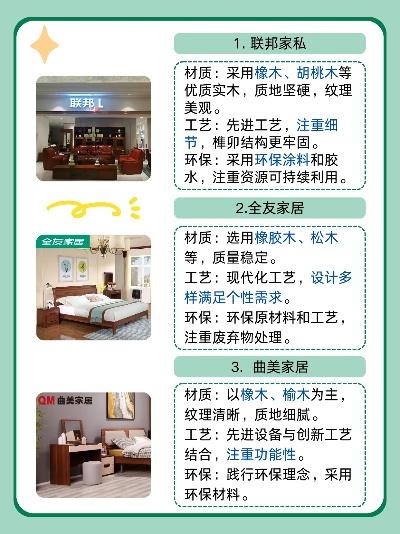选择正规家居安装品牌的重要性