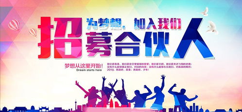 做什么生意不愁销路，稳稳赚钱？这几个行业或许能给你启示！
