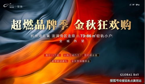 公积金卡里的钱可以取现吗？一文全解析