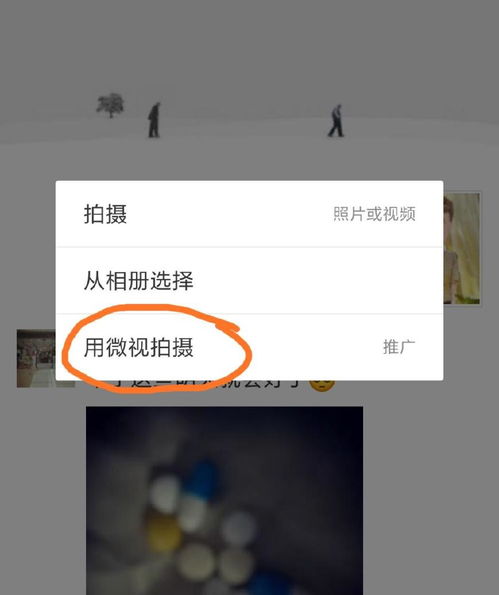 抖音月付取现全攻略，扫码是主流？这些隐藏方式你肯定不知道！