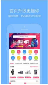 分期乐消费额度兑现，分期乐消费一分购多少额度？
