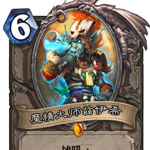 揭秘羊小咩便荔卡套出来谁套过，一场关于套路的趣味探讨