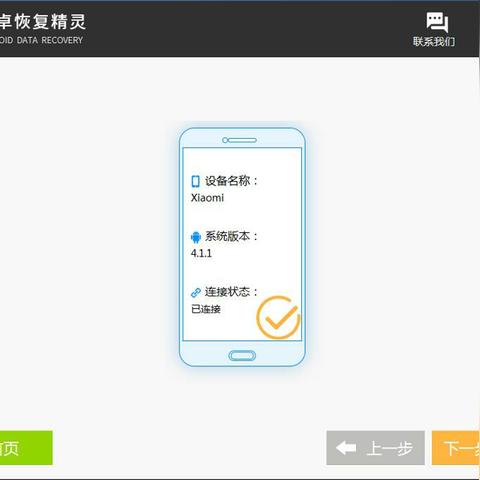 轻松搞定聊天记录删除，告别隐私泄露烦恼！