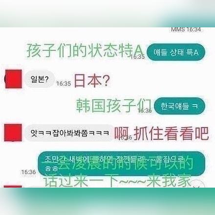 轻松搞定聊天记录删除，告别隐私泄露烦恼！