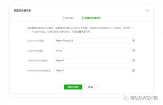 测试羊小咩享花卡提现，详细步骤与案例分析