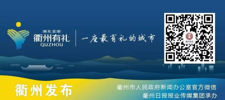 衢州品牌设计风格装修指南