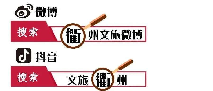 衢州品牌设计风格装修指南