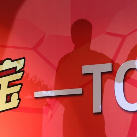 揭秘抖音月付提现发空包的真相与风险
