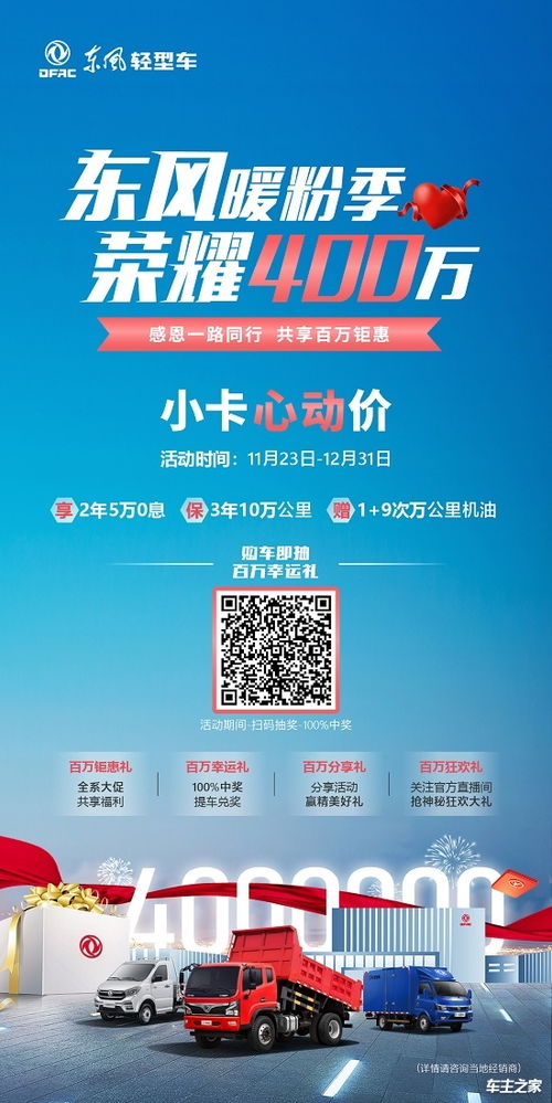 羊小咩便荔卡套出来谁比较靠谱？揭秘各大套卡服务优劣