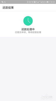 花呗额度提现与额度恢复，如何加速花呗额度的增长？