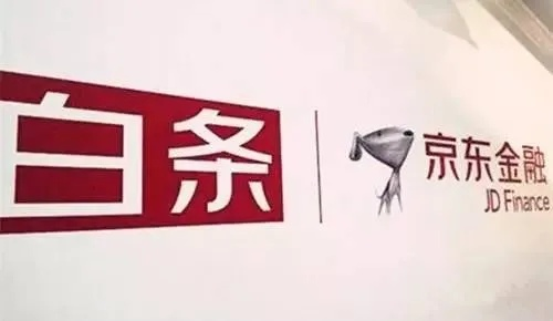 有能帮我套出来白条吗？一文解惑