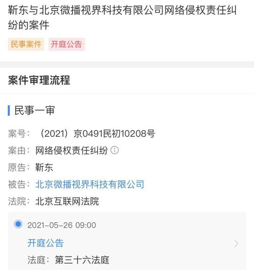 抖音月付取现秒拒？5大常见原因+真实案例全解析！