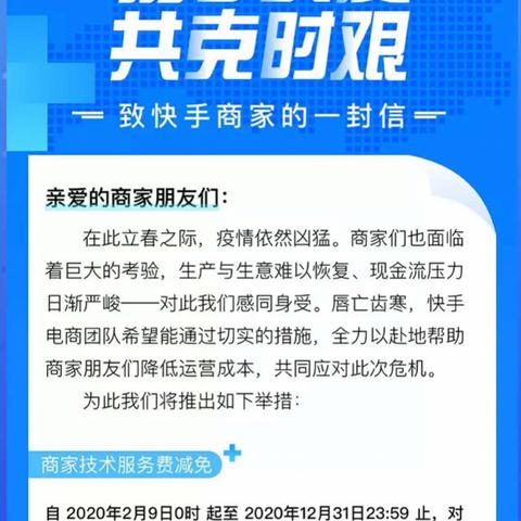 揭秘抖音月付提现二维码自动回款，轻松赚钱新玩法！