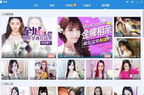 手把手教你找回被删的QQ聊天记录，3种方法+防丢指南