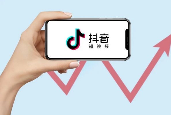 揭秘北京抖音月付套利，揭秘几个关键点让你轻松套出利润！