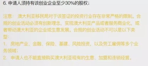 个人收白条怎么提现？轻松操作指南+案例解析