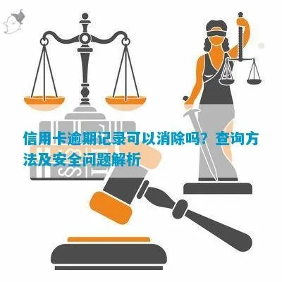监控别人QQ聊天记录，方法、风险与法律边界全解析