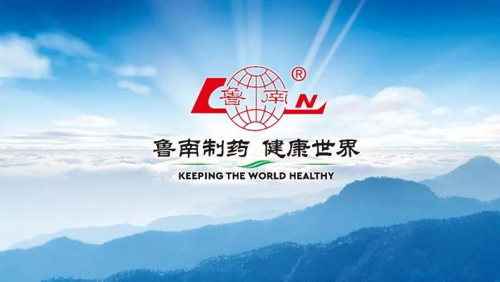 医药品牌带和字—传承与创新的完美融合