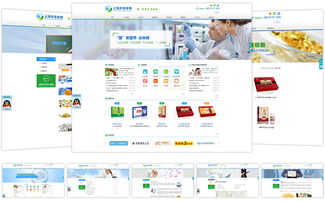 打造医药品牌微信营销的五大策略