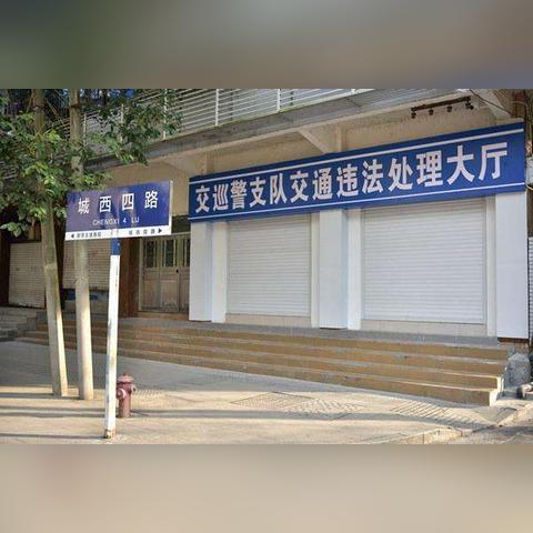 别人电脑安装手机短信聊天记录删除恢复的详细指南