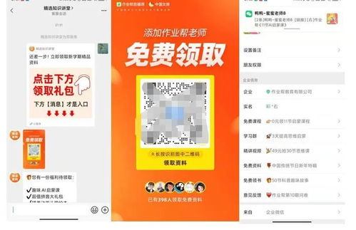 抖音月付油卡套出多次操作详解，经验分享与案例分析