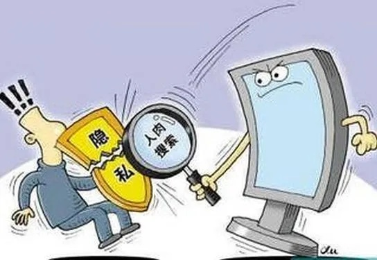 查开房记录违法吗？深入了解隐私保护与合法调查的边界