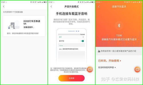 羊小咩便荔卡套出来，商家信息大揭秘！