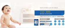 母婴品牌MQD，呵护宝贝成长的温馨选择