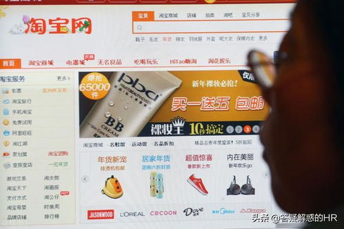 轻松开店，花呗收款提现攻略，个人商家必备技能！