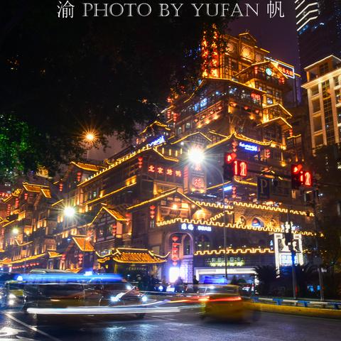 重庆汽车品牌大揭秘