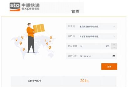 轻松搞定个人商家分期乐收款提现，告别繁琐流程！