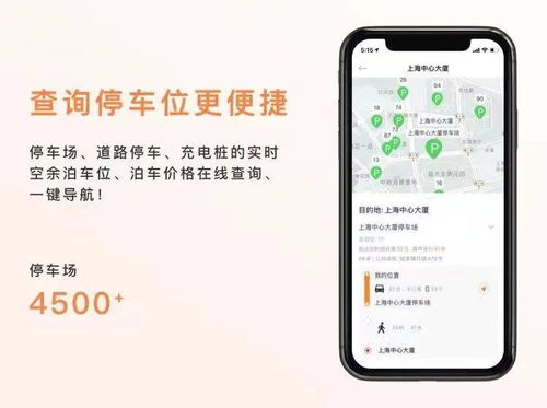 轻松搞定个人商家分期乐收款提现，告别繁琐流程！