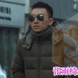 揭秘2015年开房记录，数据背后的故事