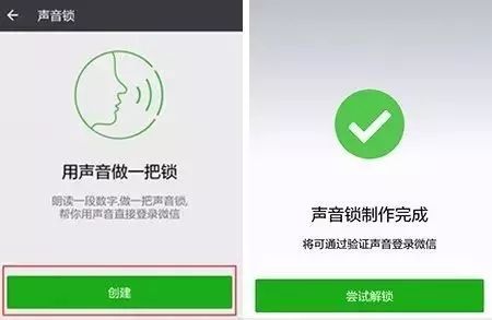 忘记密码后如何查看聊天记录，实用指南与案例分享