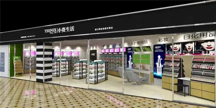 化妆品品牌加盟店的成功之道