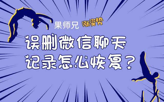 开房记录查询全攻略，合法途径、常见误区与实用技巧