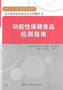 安全化妆品品牌指南