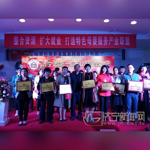 母婴论坛品牌，连接新手父母与育儿专家的桥梁