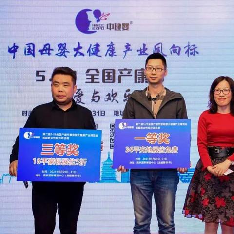 母婴论坛品牌，连接新手父母与育儿专家的桥梁