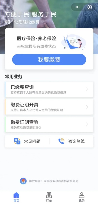 医保取现中介微信咨询，西安地区能否顺利取款？详解与案例分享