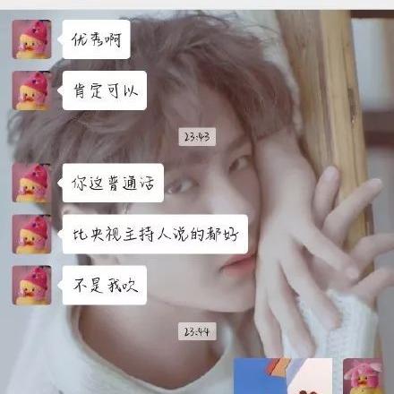 如何找回已删除的聊天记录，联系方式的秘密通道