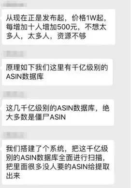 揭秘不用密码查看本地别人聊天记录的技巧与风险
