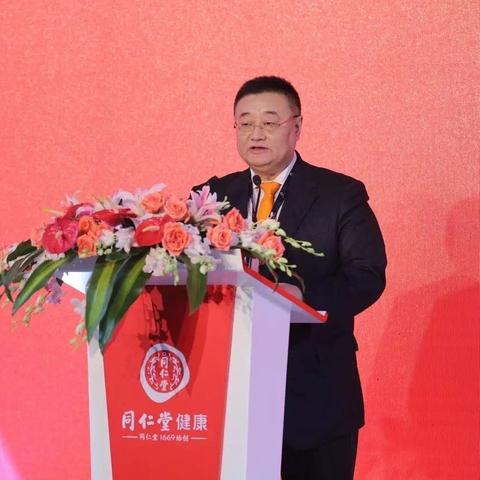 打造医药品牌，策略与实施