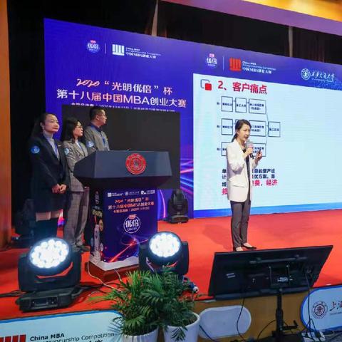 创业的社会功能及其深远影响，揭示创业的巨大价值