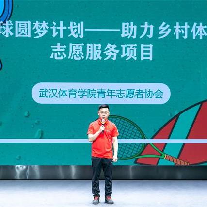 创业的社会功能及其深远影响，揭示创业的巨大价值
